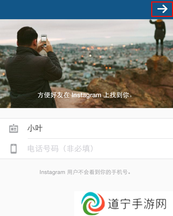 instagram