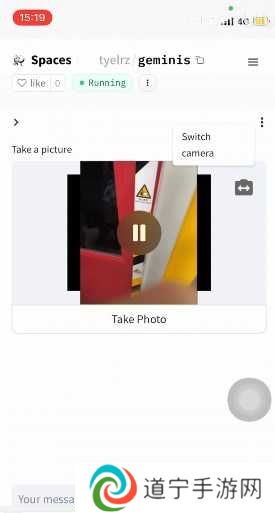 Google Gemini AI官方APP下载安卓版-Google geminiAPP安卓下载正版最新版v1.0