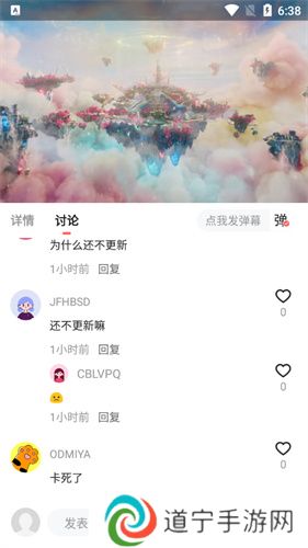 叶子视频
