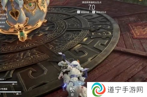永劫无间手游元宝怎么获取 永劫无间手游元宝获取方法