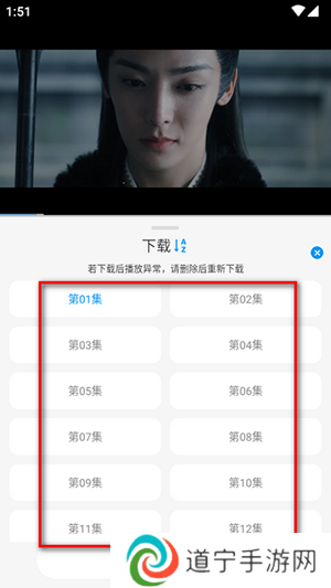 小猫影视官方APP下载安装最新版本-小猫影视追剧APP免费下载手机版v1.3.8