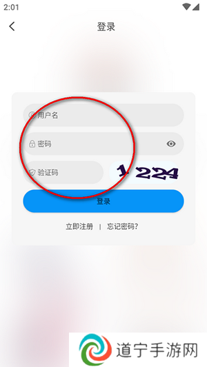 小猫影视官方APP下载安装最新版本-小猫影视追剧APP免费下载手机版v1.3.8
