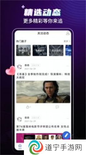 歪歪影视2023