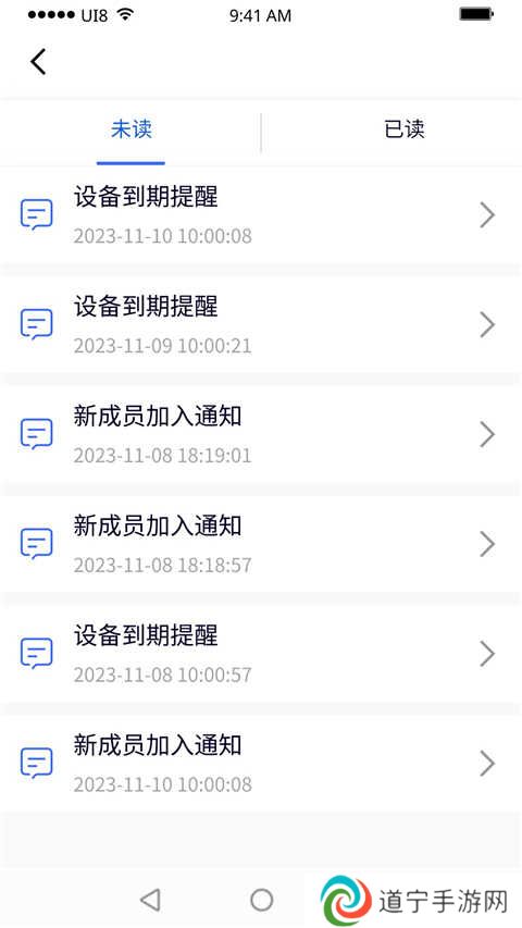 紫鸟浏览器最新版