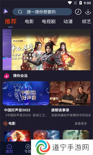 51看剧