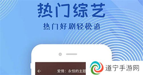 花火视频免费追剧