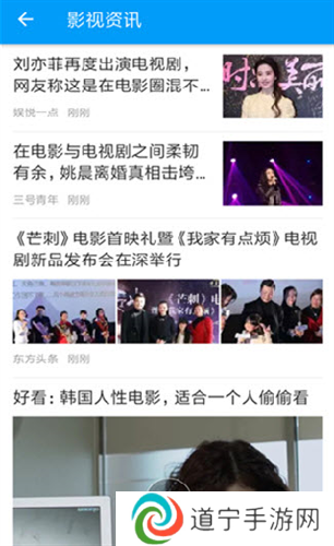 樱桃bt磁力天堂
