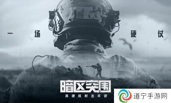 爱妮微下载