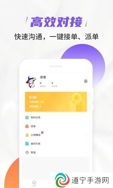 快乐赞