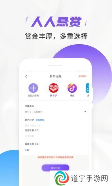 快乐赞