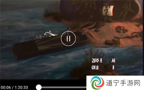 米诺影视4K