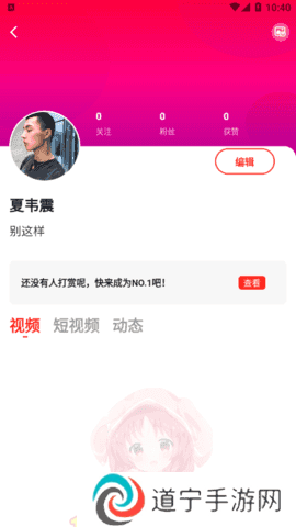 69萝莉