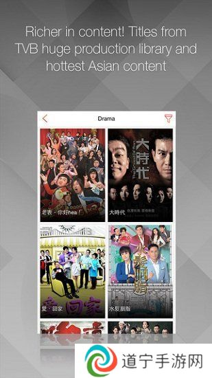 mytv