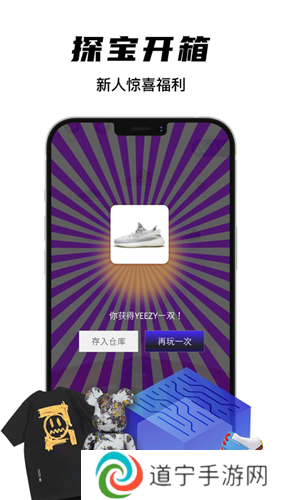 欧气星球