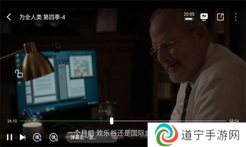 白羊影视最新版本