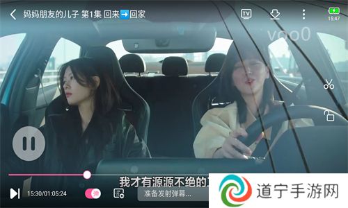 韩剧TV