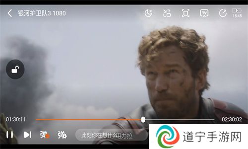特狗影视