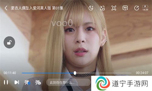 青草影评