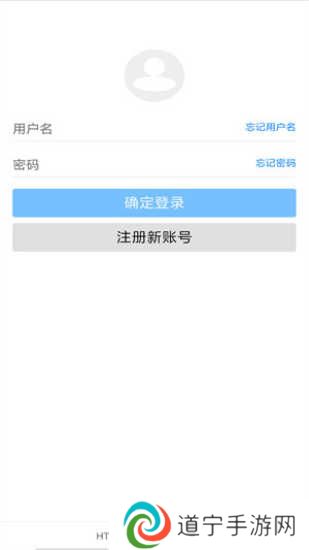 蓝奏云软件库