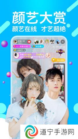 小猫直播苹果版本下载安装