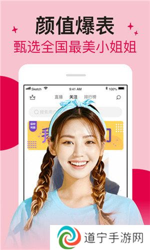 xfb88.xyf幸福宝解锁版