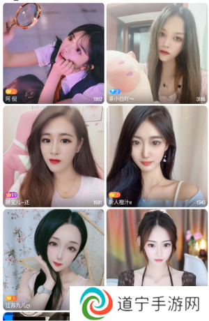 onlyyouapp官方最新
