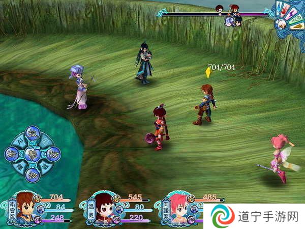仙剑3豪华版修改器免费版