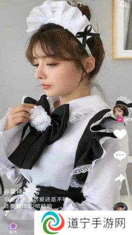 本色app