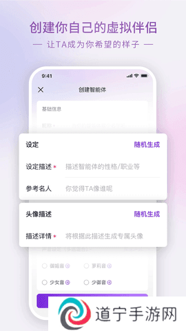 glow旧版本