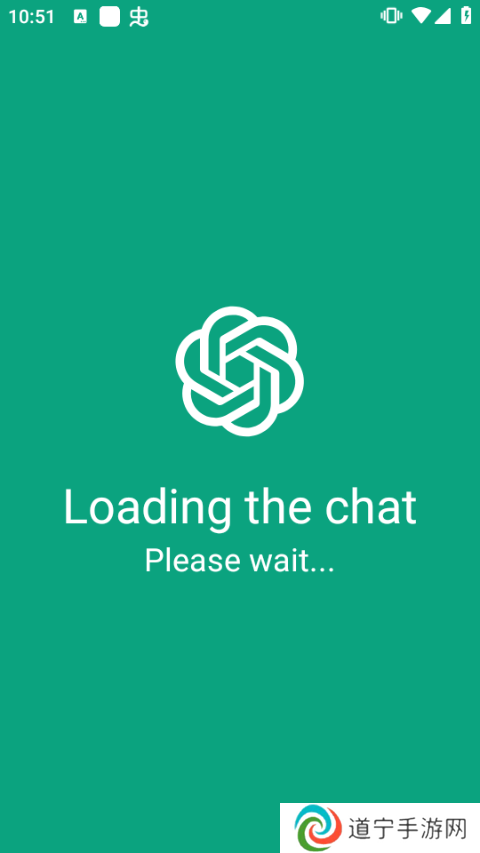 chat gpt 4.0国内版