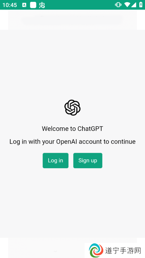 chat gpt 4.0国内版