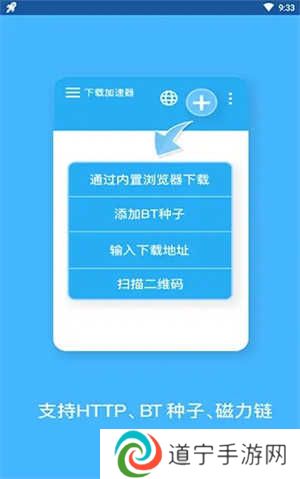 蚂蚁链接bt链接