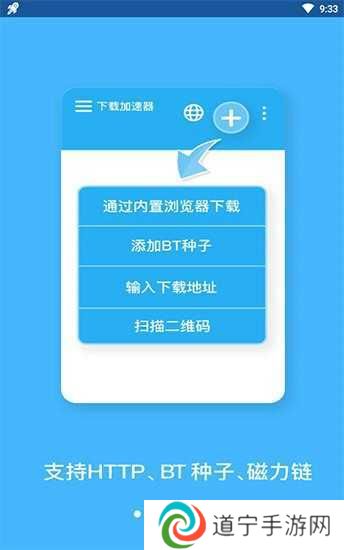 蚂蚁链接bt链接