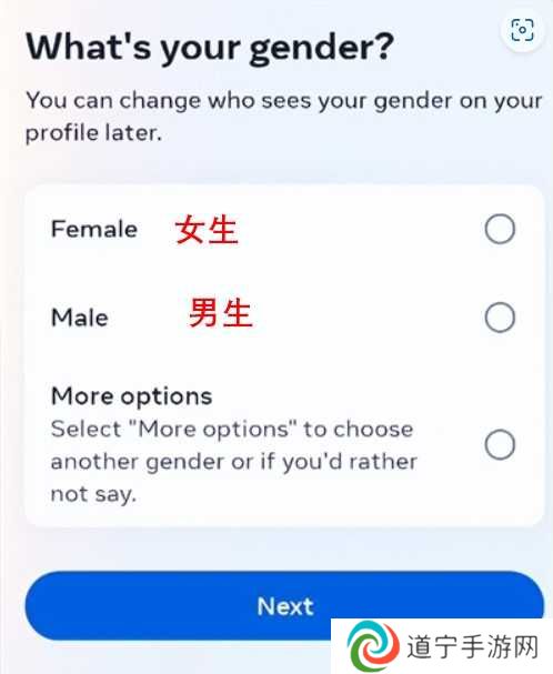 facebook安卓下载
