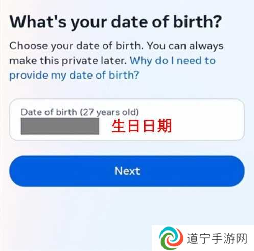 facebook安卓下载