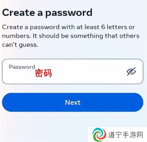 facebook安卓下载