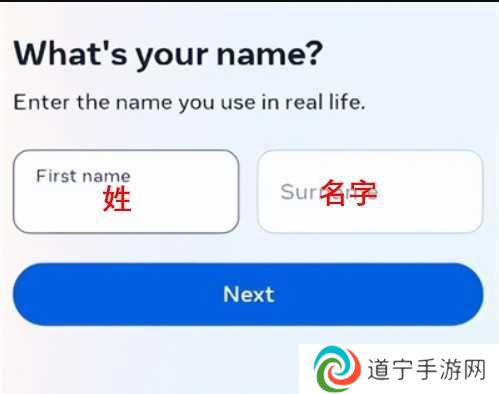 facebook安卓下载