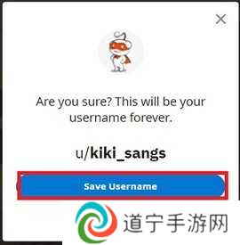 reddit 2024.44.0 官方版