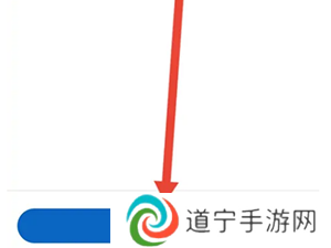 LinkedIn国际版APP安卓下载官方版-领英LinkedIn国际版APP下载海外版v4.1.979