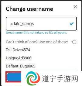 reddit 2024.44.0 官方版