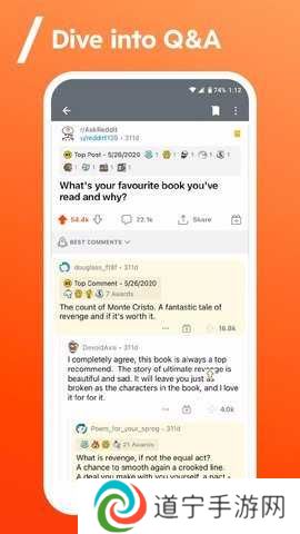 reddit 2024.44.0 官方版