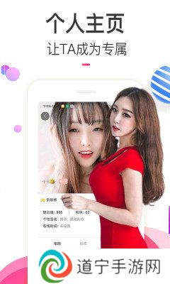 樱桃视频下载安装