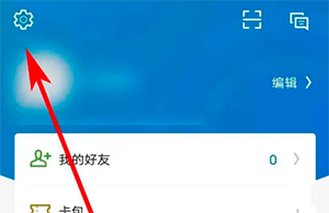 LinkedIn国际版APP安卓下载官方版-领英LinkedIn国际版APP下载海外版v4.1.979