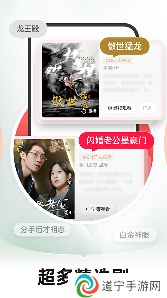 河马剧场免费版下载