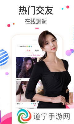 樱桃视频下载安装