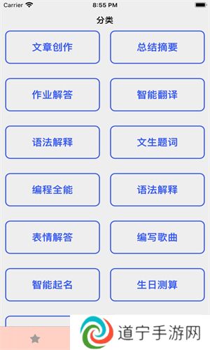 07144523lo6h.jpg