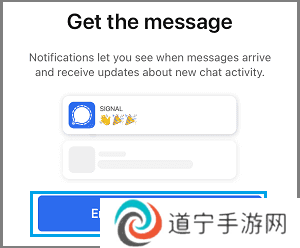 Signal聊天怎么注册