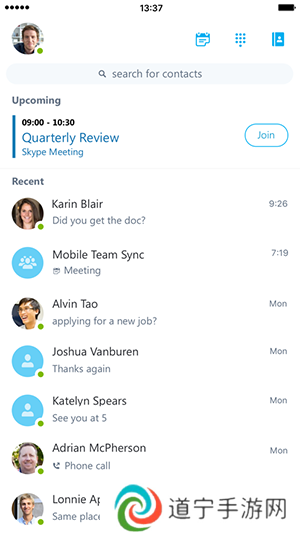 Skype安卓手机版下载最新版-Skype官方简体中文版免费下载