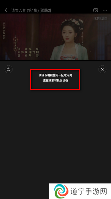 甜筒影视最新版