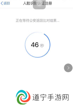 个税app下载安装官方最新免费下载(个人所得税)